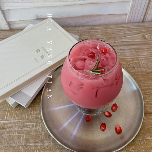 石榴养乐多 商品图1