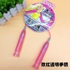 新代T291631弹力跳绳（考试专用）粉色 商品缩略图0