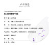 【中欧班列精选】澳洲面霜 原装进口Oliviam澳莉维亚玫瑰冰肌精华面霜/ 肌活舒缓精华面霜100g ALWY 商品缩略图9