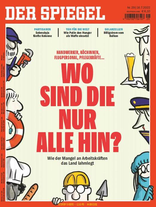 Der Spiegel - 2022.07.16 商品图0