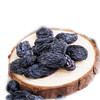 【新疆】特级黑加仑葡萄干260g 商品缩略图1
