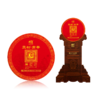 【十周年纪念】曼松  2022曼松贡茶10kg纪念饼 森林乔木 普洱生茶 限量发行 商品缩略图1