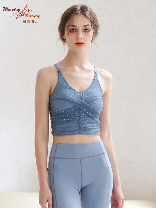 碧奥春天2022秋冬裸感时尚美背瑜伽背心N22070A 商品图3