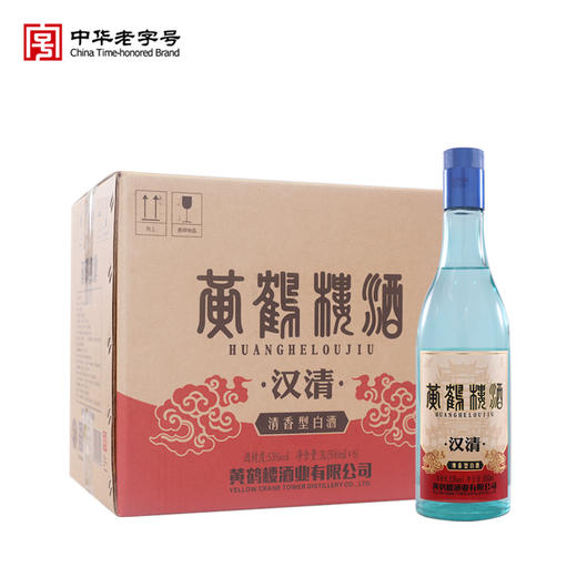 【酒厂直供】黄鹤楼酒 汉清酒 53度整箱装白酒500ml*6瓶 纯酿清香型 商品图0