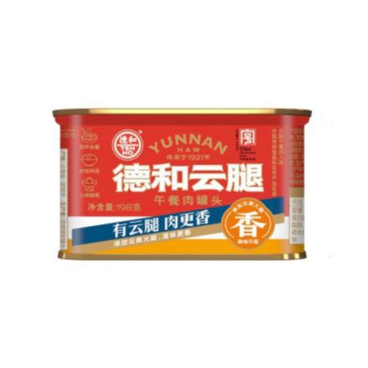 德和云腿午餐肉罐头198g 商品图0