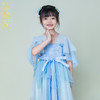 小嫒記 汉服女童秋季儿童汉服超仙中国风高定秀款连衣裙-碧落襦裙 商品缩略图1