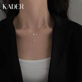 周二宠粉日 | 一起畅游仙境吧！