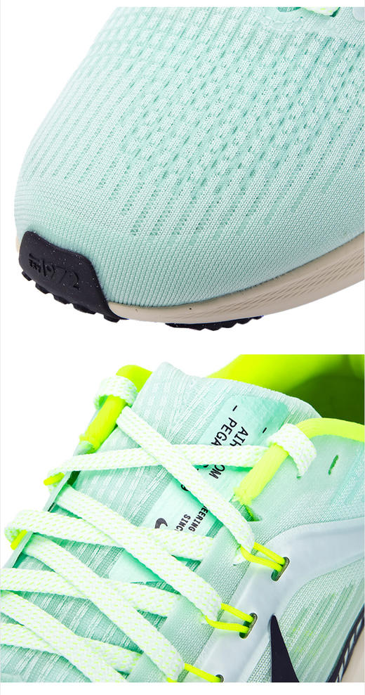 耐克（NIKE）官方舰店跑步鞋男鞋2022秋季新款鞋子飞马Zoom气垫鞋运动鞋轻便减震耐磨休闲鞋 DH4071-301 商品图3