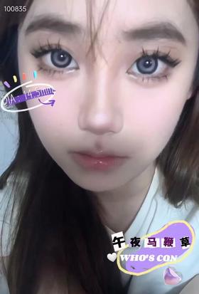 Who’scon 美瞳日抛 午夜马鞭草 直径14.5mm着色13.8mm