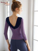 碧奥春天2022秋冬裸感美背瑜伽七分袖N22057A 商品缩略图3