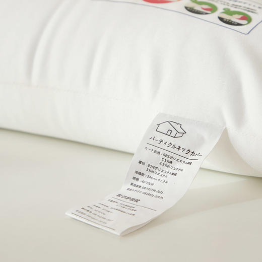 【粒子两分区枕】EPS泡沫粒子枕芯两分区粒子枕头自由塑性可水洗 商品图4