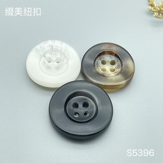 S5396(整包购买) 商品图0