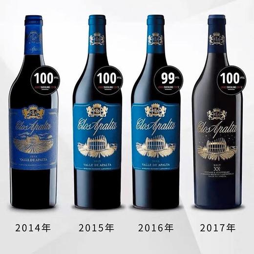 99准满分超级年份！智利酒王 蓝宝堂 Clos Apalta 2019 稀缺配额 商品图0