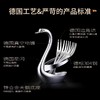 【锌合金天鹅座 仪态优雅曲线优美】德国三四钢SSGP 创意可爱欧式家用水果签果插天鹅座 商品缩略图1
