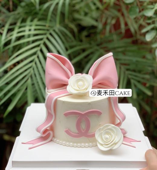 粉色小香（翻糖工艺蛋糕需提前6小时预订，加急请联系客服13543373788） 商品图0