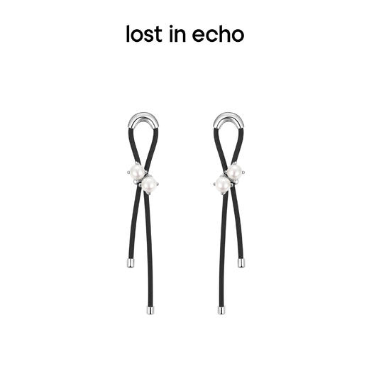 lost in echo 小众设计感彩色弹力绳珍珠耳环925银针 商品图0