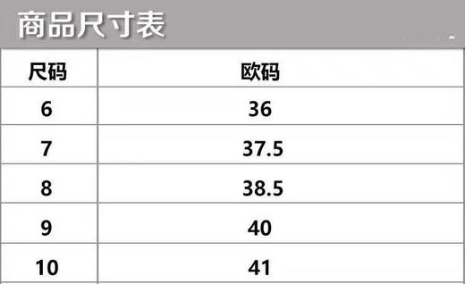 上新款了📣kensie女士洋气圆头短靴，脚跟拉链设计，小方跟好穿不累，非常好穿！脚底也软软的，美国🇺🇸直邮特价320元🉐 商品图8