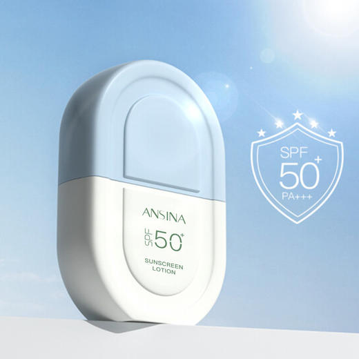 【两支更优惠！】安奇娜隔离防晒乳防护护乳隔离霜二合一脸部水感清透夏季防光老 商品图6