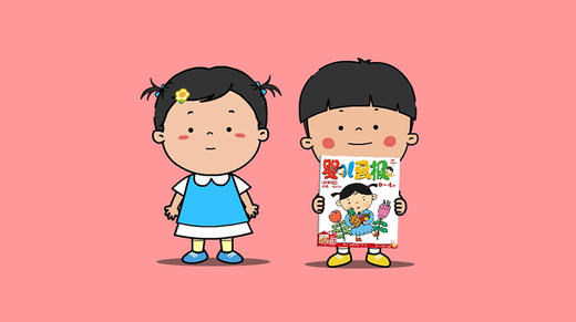 2022年10月动画  功能刊 商品图0