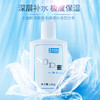 军医生SOD蜜100g（买二送一） 商品缩略图2