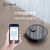科沃斯 Ecovacs 地宝T8 AIVI+扫地机器人扫拖一体机智能家用吸尘器激光导航规划全自动洗擦拖地机DBX11-31 商品缩略图2