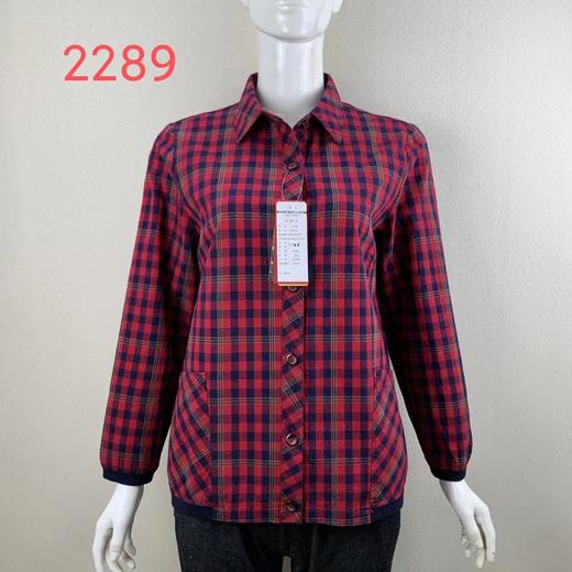 忆恒2289外套（4） 商品图0