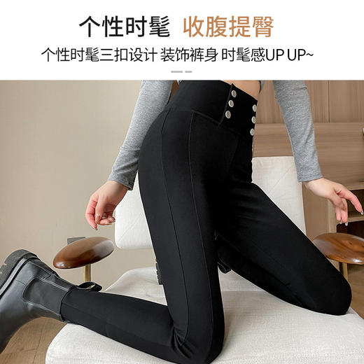 黛唯梵春秋季2022新款打底裤女裤子外穿高腰显瘦黑色小脚紧身铅笔小黑裤 商品图2