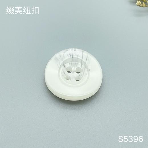 S5396(整包购买) 商品图1