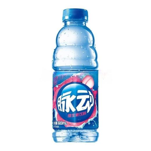 脉动维生素饮料（桃子口味）600ml 商品图0