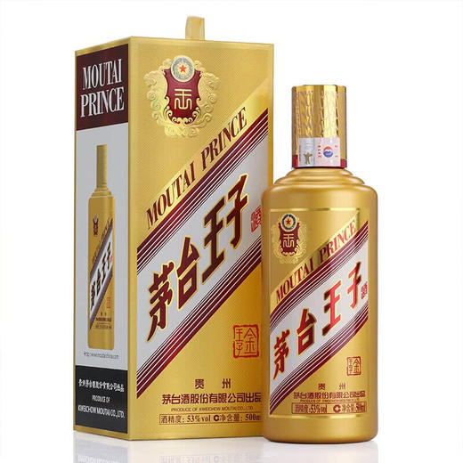 【推荐】贵州茅台酒股份有限公司出品 金王子 53度（2019年） 500ml*6瓶【整箱装】 商品图1