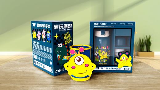善趣宝宝当家系列儿童包包杯 商品图7