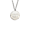 北京仓｜Gigi Paris-Chanel-白色 中古纽扣 项链［法国设计师］ 商品缩略图1