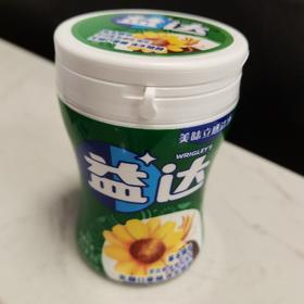 益达木糖醇草本精华味40粒56g