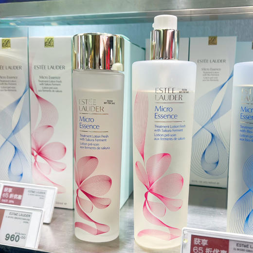 专柜1710 新款二代 雅诗兰黛原生液200ml/400ml 经典版 樱花版 商品图3