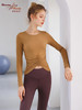 碧奥春天2022秋冬裸感瑜伽长袖N22052A 商品缩略图0
