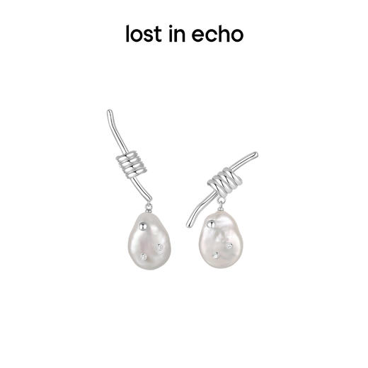 lost in echo 设计感轻奢小众捆绳结不对称珍珠耳坠925银针 商品图5