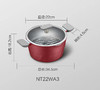 SUPOR苏泊尔陶晶健康汤锅晶铸系列NT22WA3 带蒸层   22CM 商品缩略图1