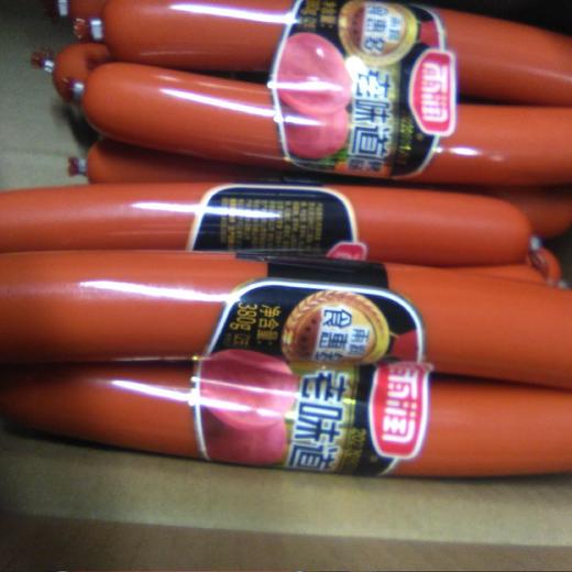 雨润烤肠380g 老味道烤肠 商品图0