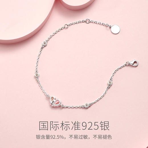 相伴【手链】 商品图2