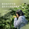 枕草子 【喜与】复方按摩油 | 温佑君老师支持配方，公益项目，复方植物精油按摩油 商品缩略图4