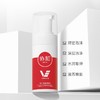 协和维E洁面泡沫100ml 商品缩略图3