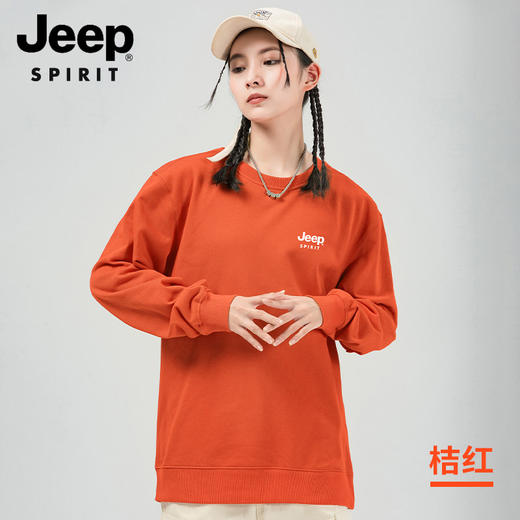 吉普JEEP SPIRIT[专柜热卖款] 情侣同款休闲【重量400G+】【厚度350g】微落肩（宽松版型）卫衣2800 商品图5