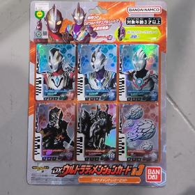 卡游   QS1537       的凯奥特次元卡套装