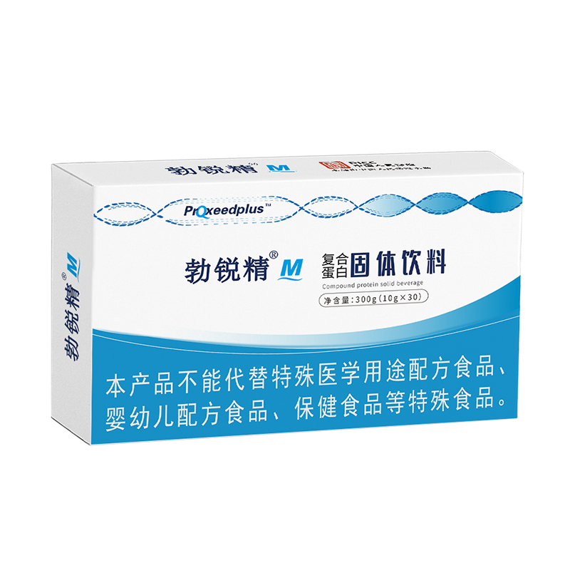 Proxeed Plus 勃锐精增效男版（满2件赠送维哈维锌硒片一盒）