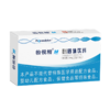 Proxeed Plus 勃锐精增效男版（满2件赠送维哈维锌硒片一盒） 商品缩略图0