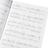 预售 【中商原版】钢琴谱 明星/白银/炎 鬼灭之刃乐曲 日文原版 进口艺术 明け星 / 白銀 / 炎 (やさしく弾けるピアノ ソロ ピース) 商品缩略图3