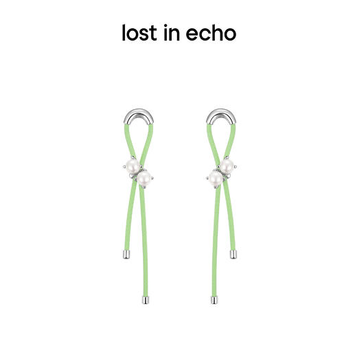 lost in echo 小众设计感彩色弹力绳珍珠耳环925银针 商品图1