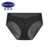 安莉芳冰丝薄款纯棉底裆内裤女士性感蕾丝中腰三角裤E300516 商品缩略图1