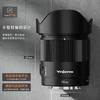 永诺YN16mm F1.8S DA DSM 索尼E卡口 APS-C画幅 标准定焦镜头【顺丰包邮，空运隔天到】 商品缩略图3