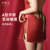 [红妆睡裙】吊带家居服睡裙浪漫中式婚礼主题精致仪式感 商品缩略图2